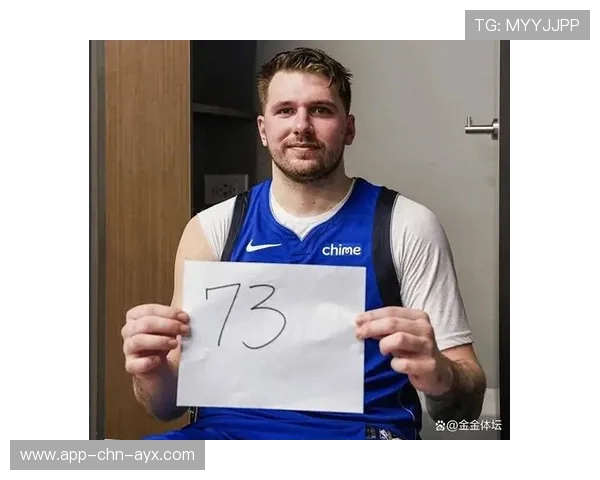 东契奇场均数据升级，MVP讨论再度掀起舆论潮