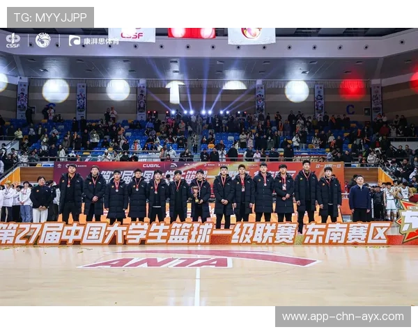 国际大学生篮球赛中国站筹备情况，全国大学篮球比赛