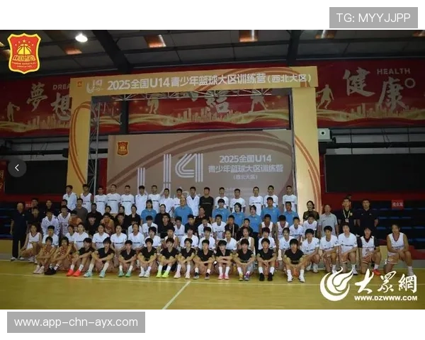 2026年篮球联赛青训营优秀营员海外观摩成果纪录片播出,青少年篮球训练营致辞 2026年篮球联赛青训营优秀营员海外观摩成果纪录片播出,青少年篮球训练营致辞