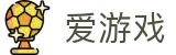 爱游戏体育(中国)官方网站_AYX SPORTS